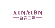 XINAIBAINIAN/馨爱百年品牌LOGO图片