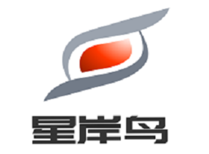 Xing An Niao/星岸鸟品牌LOGO图片