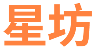 星坊LOGO