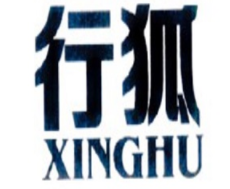 XINGHU/行狐品牌LOGO图片