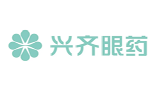 兴齐眼药品牌LOGO图片