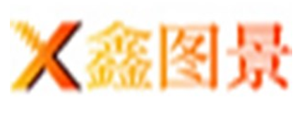 XINTUJINGKUAIYIN/鑫图景快印品牌LOGO图片