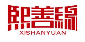 XISHANYUAN/熙善缘品牌LOGO图片