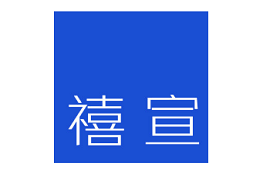 禧宣品牌LOGO图片