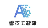 雪衣王LOGO