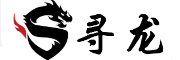 寻龙品牌LOGO图片