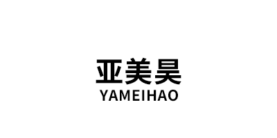 YAMEIHAO/亚美昊品牌LOGO图片
