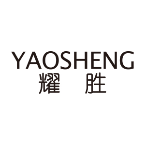 YAOSHENG/耀胜品牌LOGO图片
