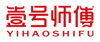 YIHAOSHIFU/壹号师傅品牌LOGO