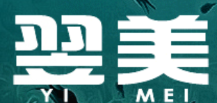 翌美品牌LOGO图片