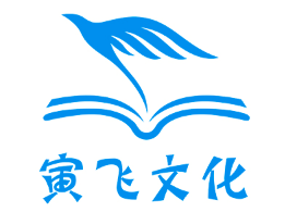 寅飞文化品牌LOGO图片