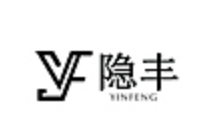 隐丰品牌LOGO图片