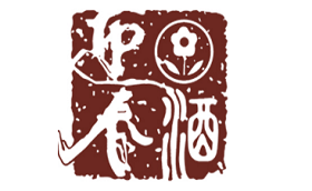 迎春牌品牌LOGO图片