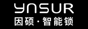 因硕品牌LOGO图片