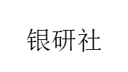 银研社品牌LOGO图片