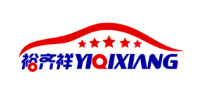 YIQIXIANG/裕齐祥品牌LOGO图片