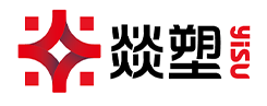 燚塑LOGO