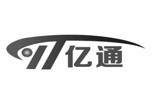 亿通科技品牌LOGO图片