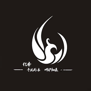 亿香品牌LOGO图片