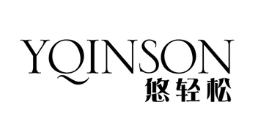 YOINSON/悠轻松品牌LOGO图片