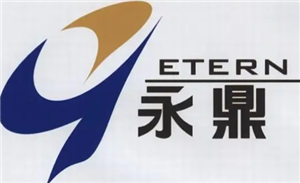 永鼎股份品牌LOGO图片