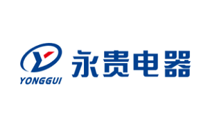 永贵电器品牌LOGO图片