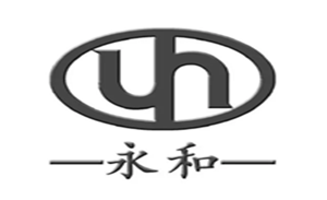 永和股份品牌LOGO图片
