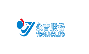 永吉股份品牌LOGO图片