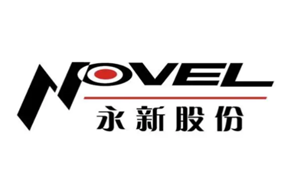 永新股份品牌LOGO图片