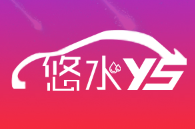 悠水品牌LOGO图片