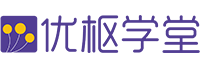 优枢学堂品牌LOGO图片
