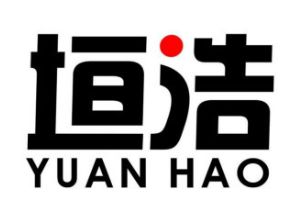 YUAN HAO/垣浩品牌LOGO图片