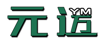 元迈品牌LOGO图片