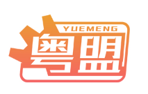 YUEMENG/粤盟品牌LOGO