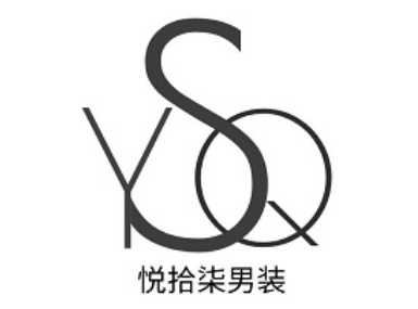 悦拾柒品牌LOGO图片