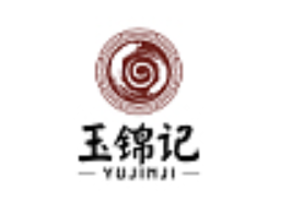 玉锦记品牌LOGO图片