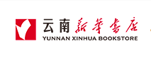 Yunnan Xinhua Bookstore/云南新华书店品牌LOGO图片