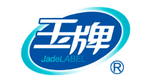 玉牌品牌LOGO图片