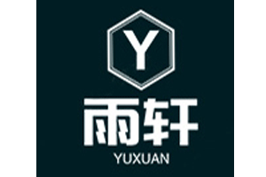 雨轩户外品牌LOGO图片
