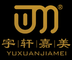 宇轩嘉美品牌LOGO