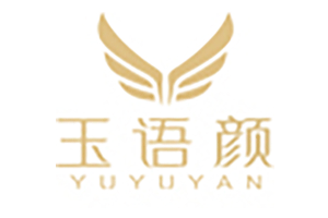 玉语颜品牌LOGO图片