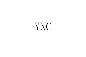 YXC品牌LOGO图片