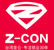 Z-CON品牌LOGO图片