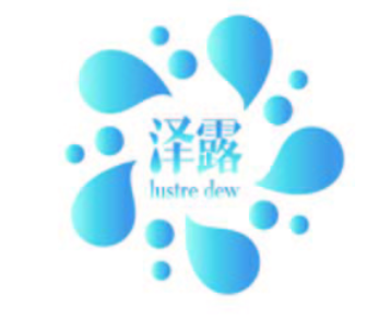 泽露品牌LOGO图片