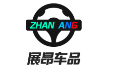 展昂品牌LOGO图片