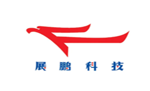 展鹏科技品牌LOGO图片