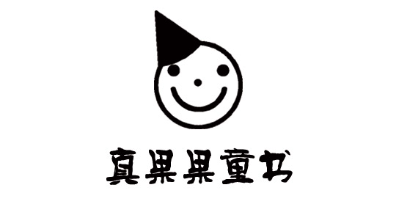 真果果品牌LOGO图片