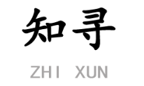 知寻品牌LOGO图片