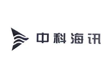 中科海讯品牌LOGO图片