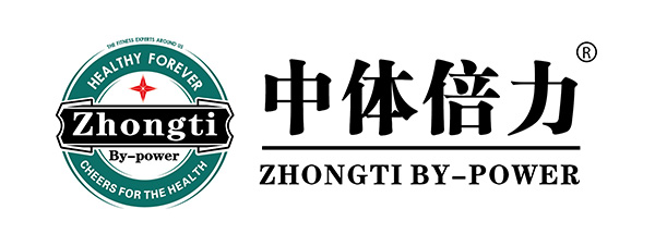 中体倍力品牌LOGO图片